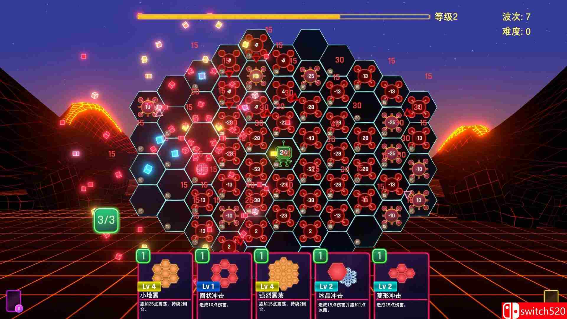 《六角风暴（Hex Blast）》官方中文 Build 19831816 P2P硬盘版[CN/EN/JP]_1