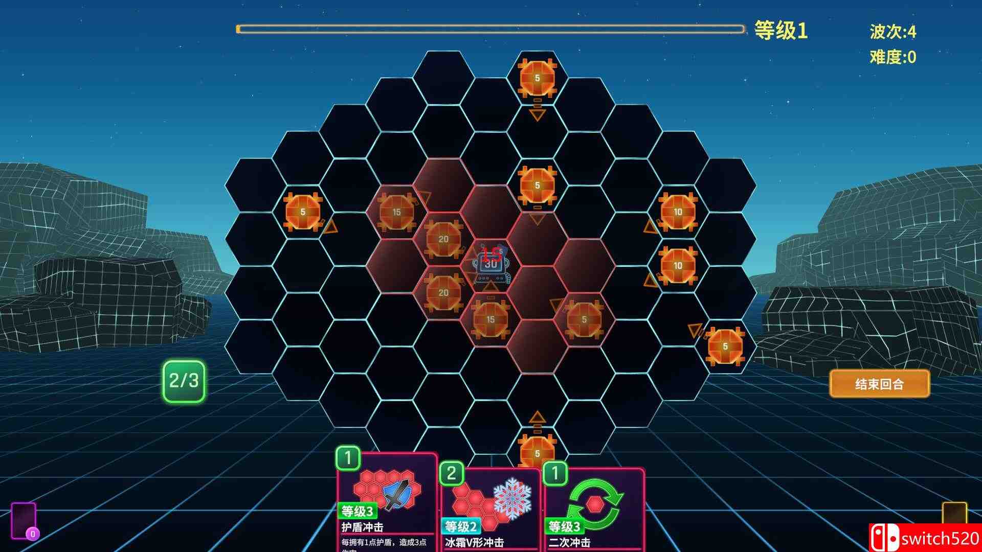 《六角风暴（Hex Blast）》官方中文 Build 19831816 P2P硬盘版[CN/EN/JP]_3