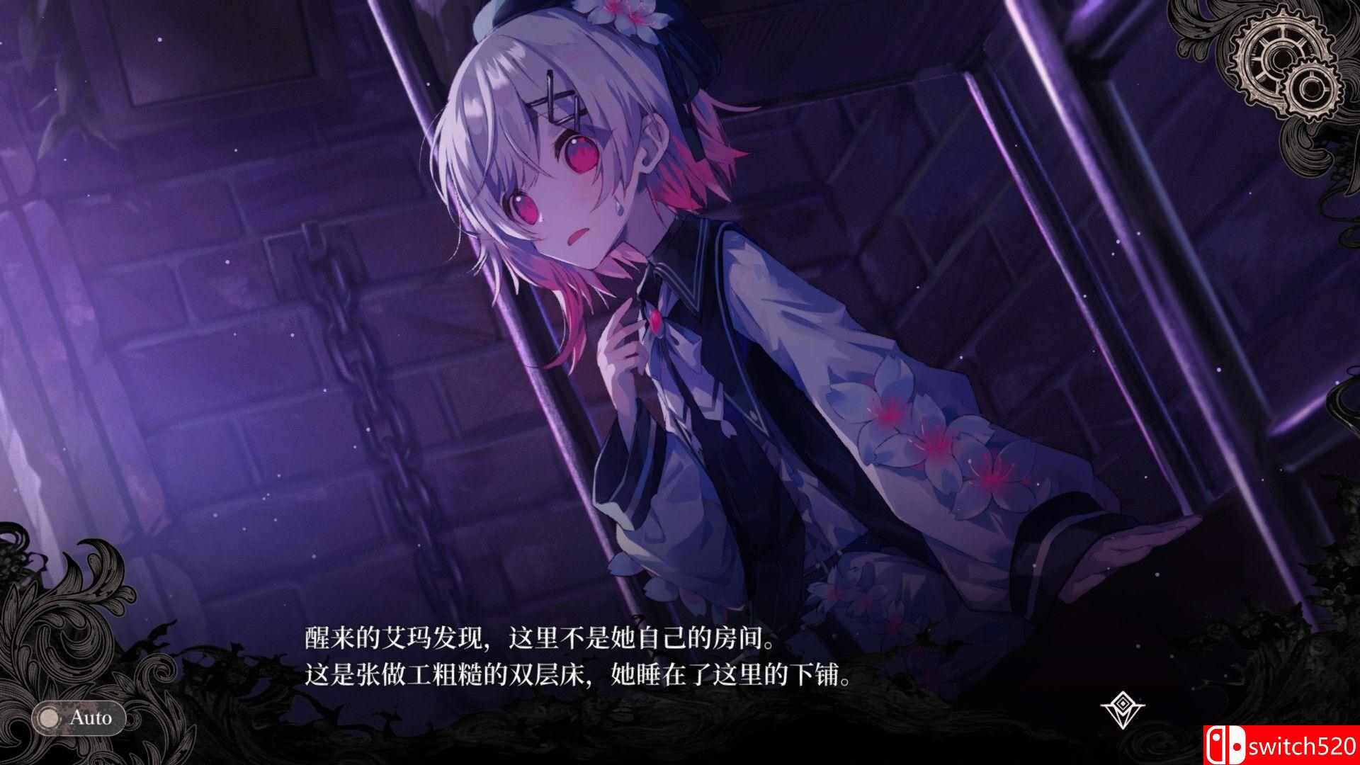 《魔法少女的魔女审判（Magical Girl Witch Trial）》官方中文 Build 19803589 P2P硬盘版[CN/JP]_2