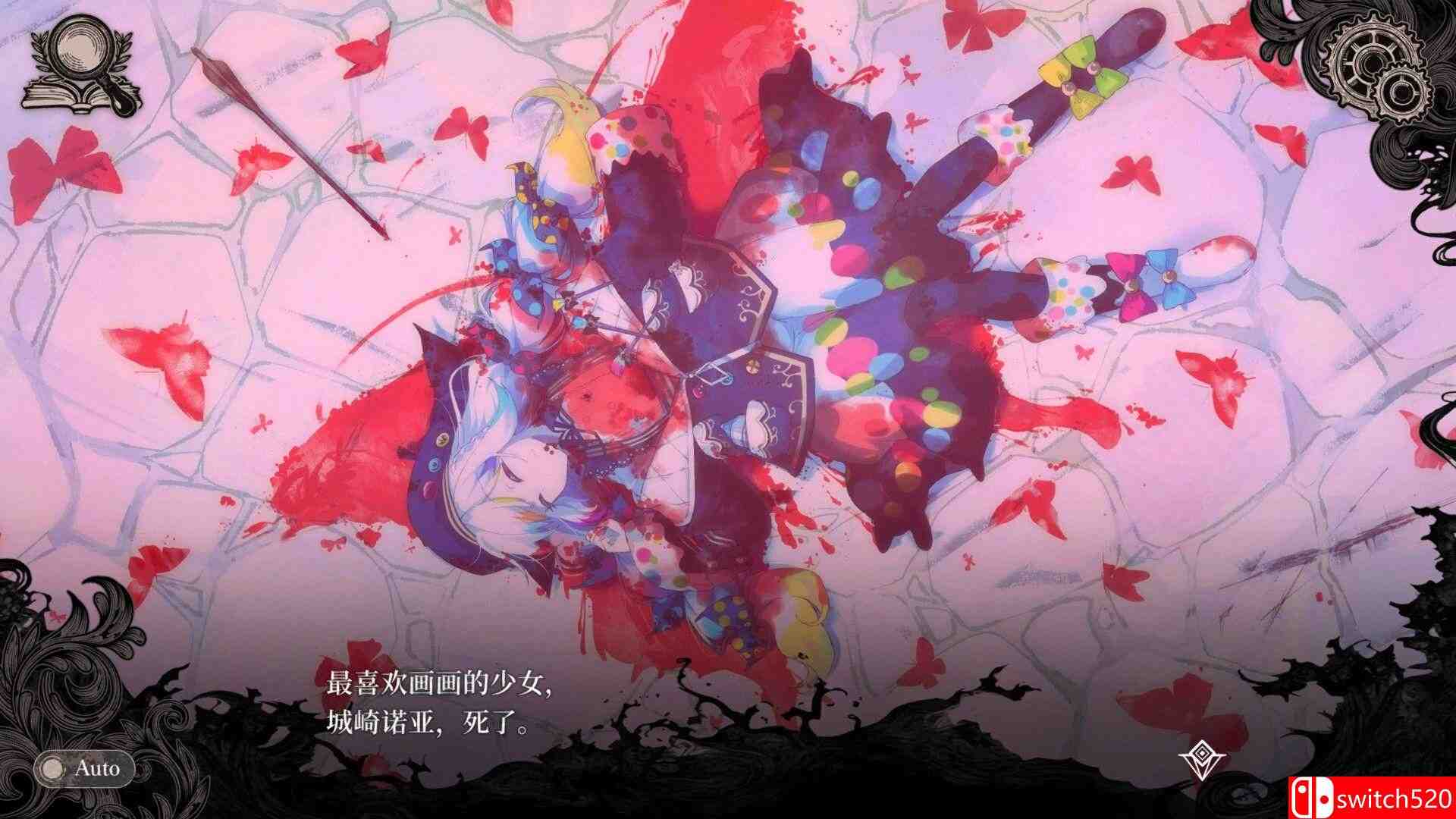 《魔法少女的魔女审判（Magical Girl Witch Trial）》官方中文 Build 19803589 P2P硬盘版[CN/JP]_4