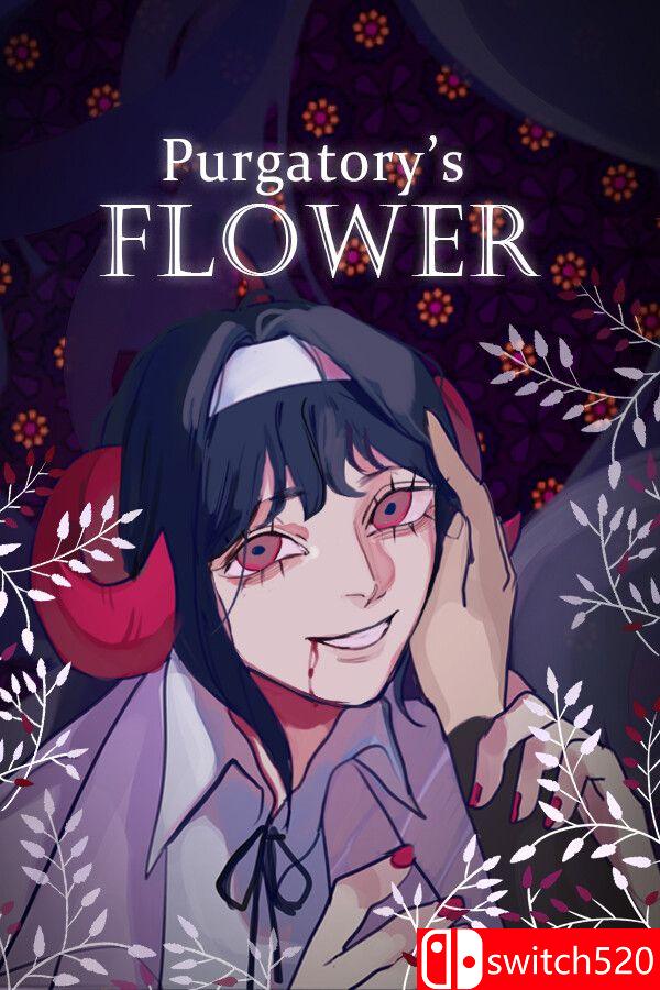《燃獄花（Purgatory’s Flower）》官方中文 TENOKE镜像版[CN/TW/EN/JP]