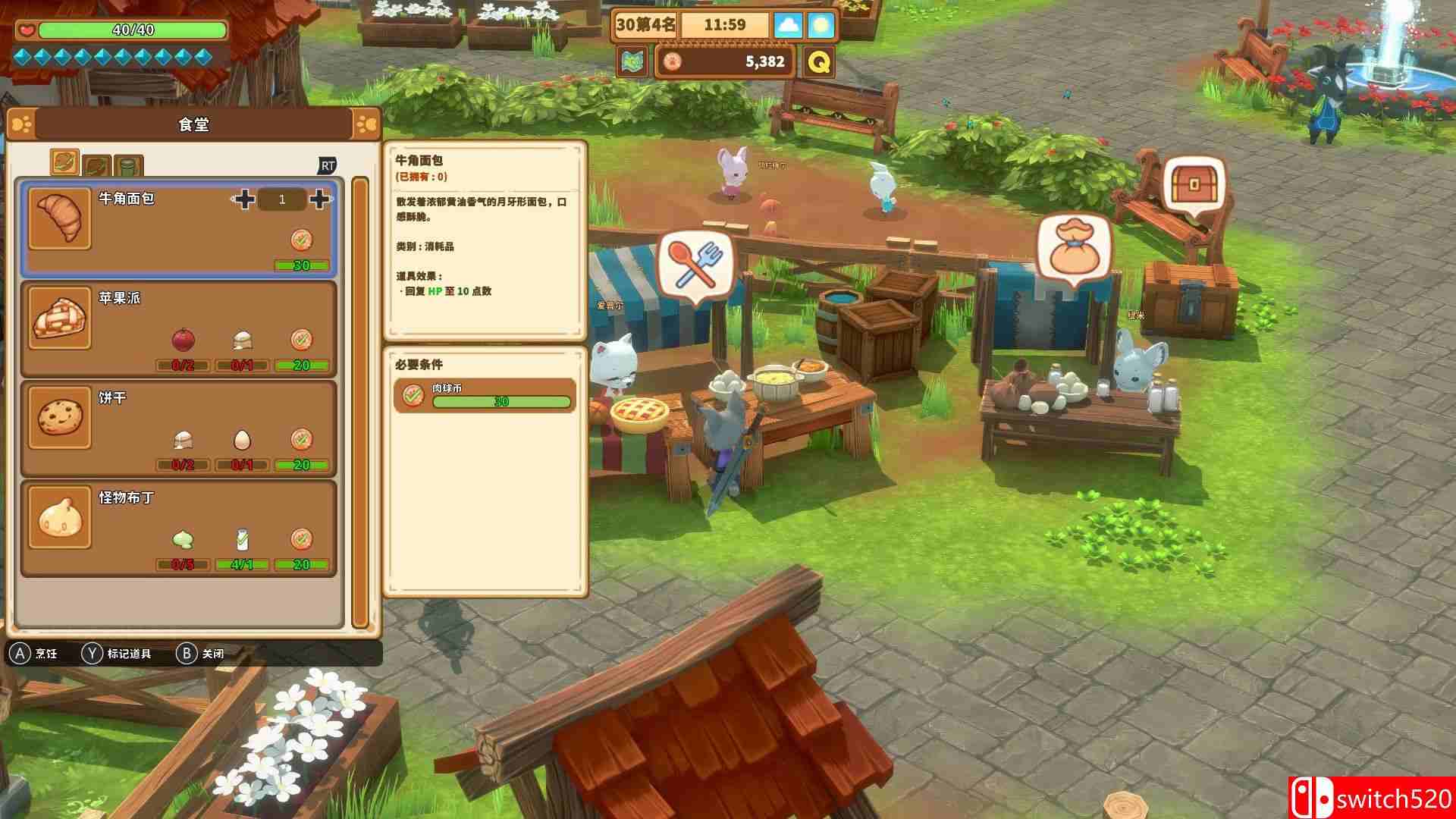 《奇塔利亚童话（Kitaria Fables）》官方中文 v1.10 I_KnoW镜像版[CN/TW/EN/JP]_5