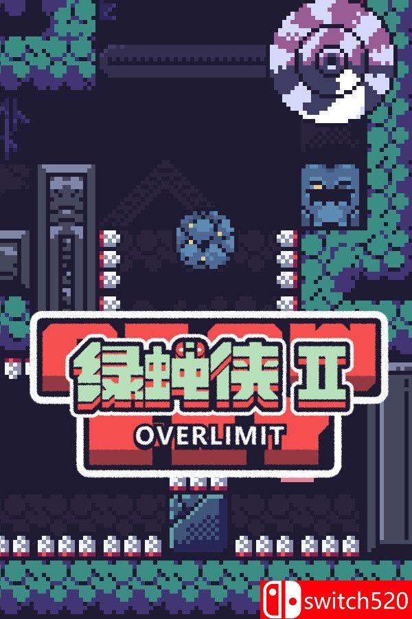 《绿蝇侠2：超限（BLOWFLY2:OVERLIMIT）》官方中文 Build 15104730 P2P硬盘版[CN/TW/EN/JP]