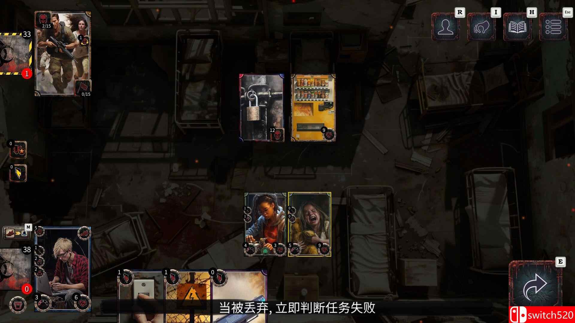 《亡行者编年史（Deadwalker Chronicles）》官方中文 Build 19899209 P2P硬盘版[CN/TW/EN]_5