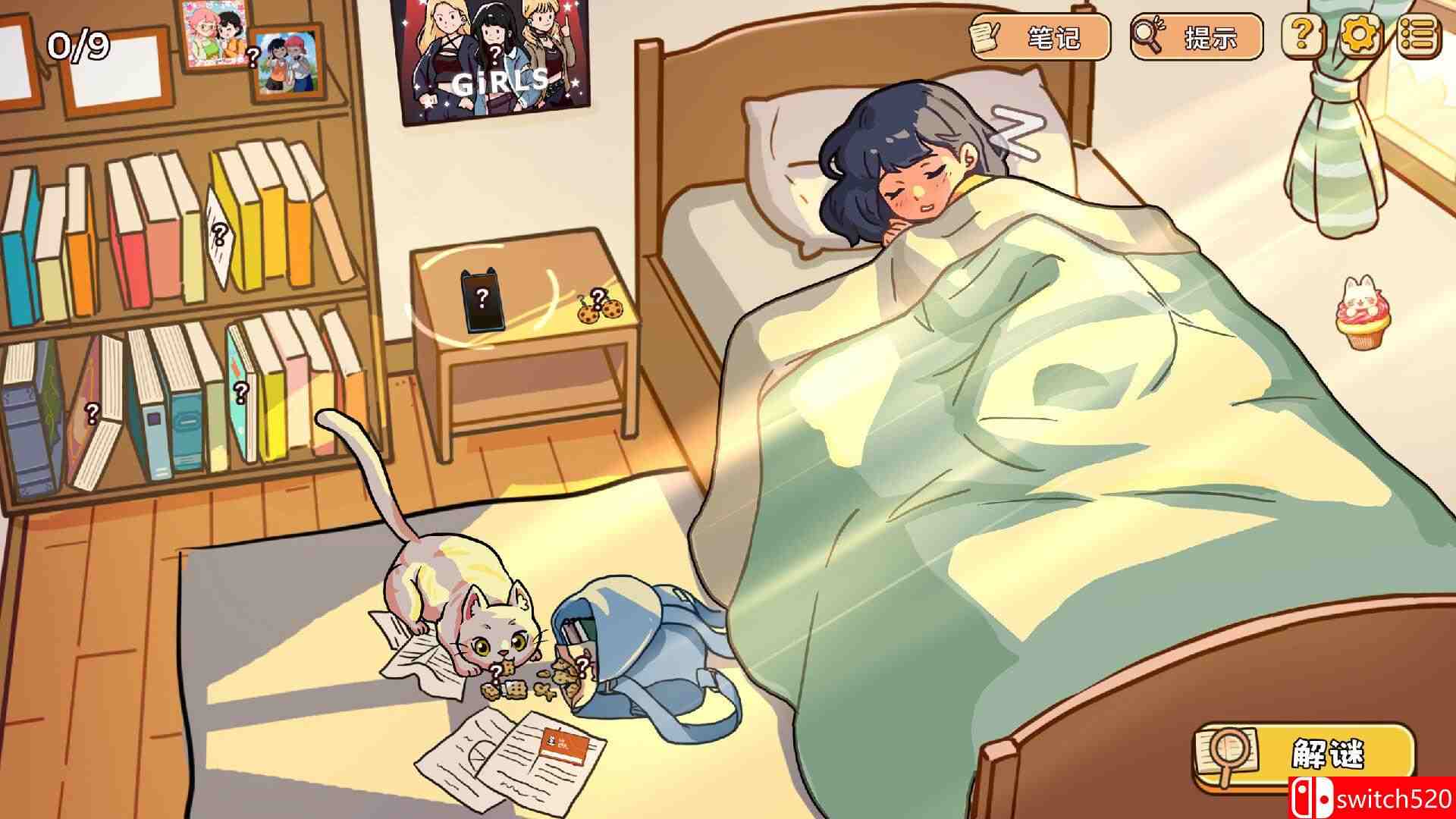 《小小麻烦: 温馨侦探游戏（Little Problems: A Cozy Detective Game）》P2P硬盘版[CN/EN]_1