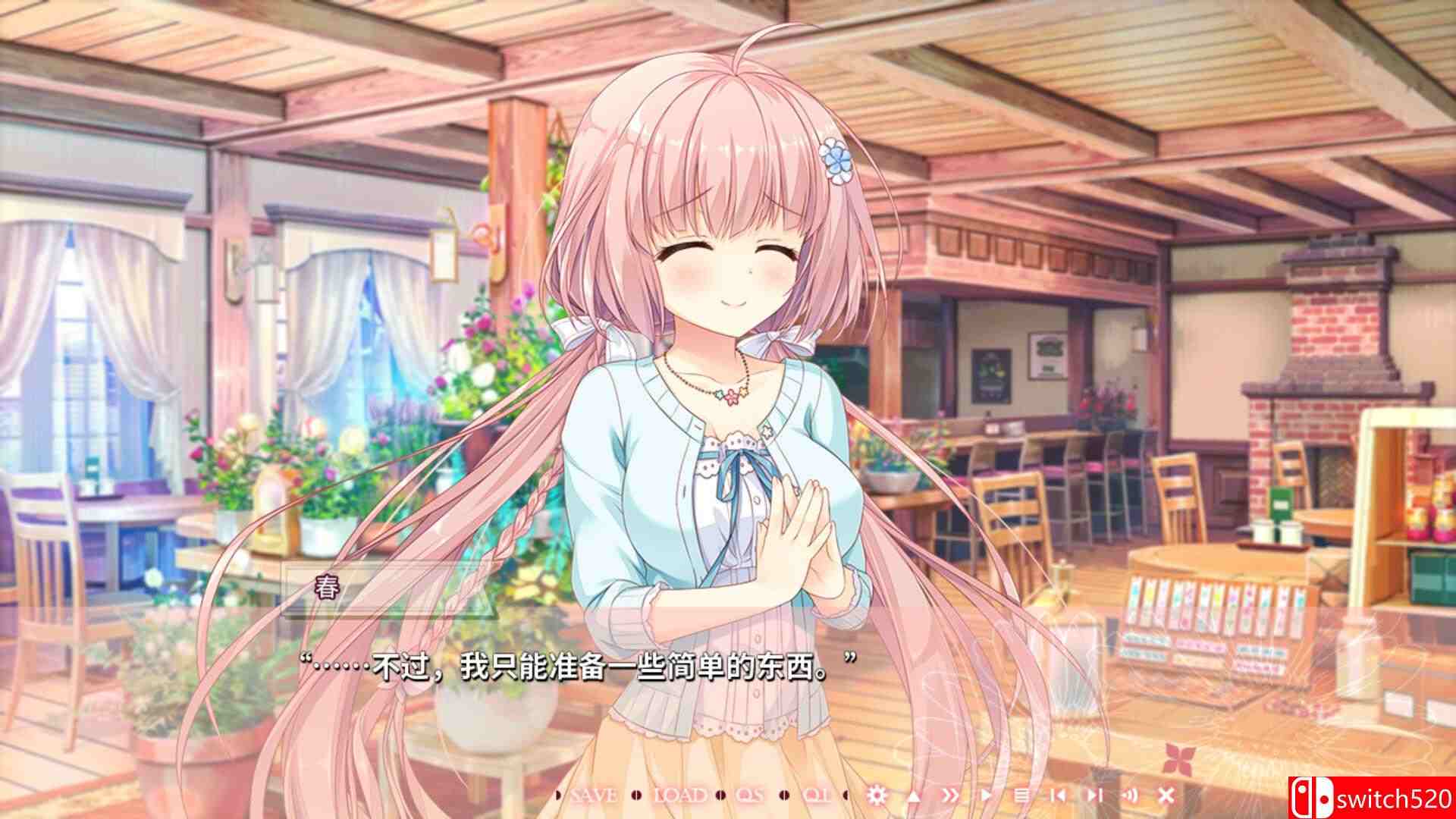 《永不枯萎的世界与终焉之花（Waning Flowers of a World Eternal）》P2P硬盘版[CN/TW/EN]_3