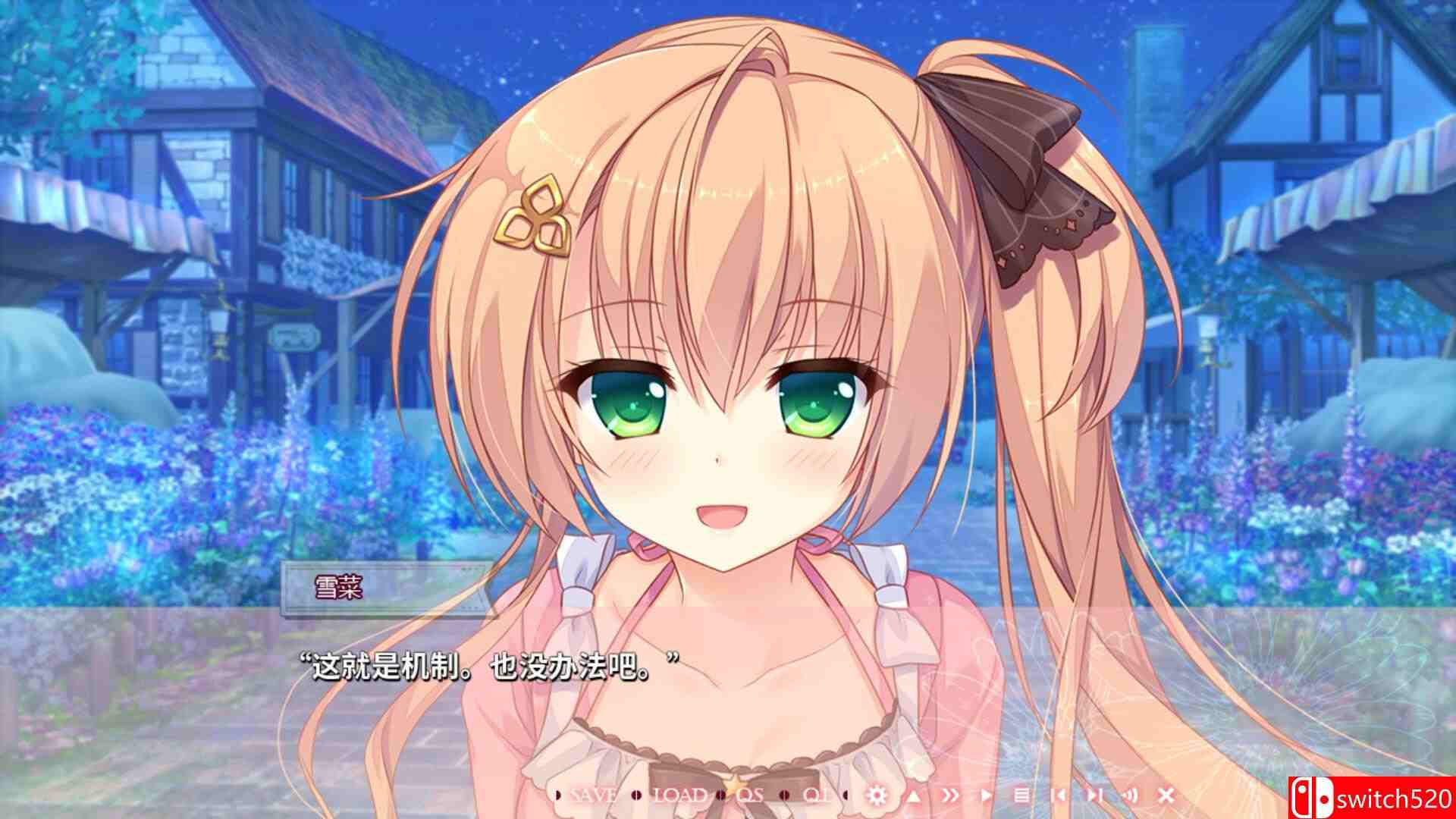 《永不枯萎的世界与终焉之花（Waning Flowers of a World Eternal）》P2P硬盘版[CN/TW/EN]_5