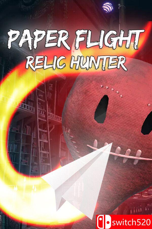 《纸飞机：遗迹猎人（Paper Flight - Relic Hunter）》Build 11011281 P2P硬盘版[EN]