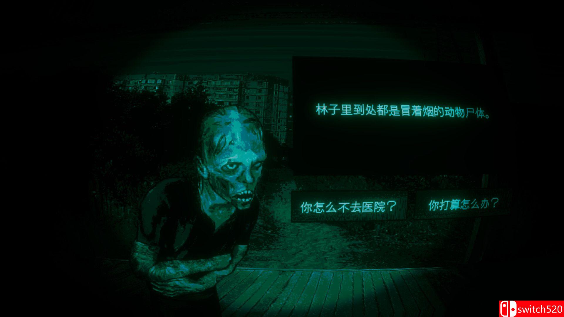 《寻找伪人（No, I'm not a Human）》官方中文 TENOKE镜像版[CN/TW/EN/JP]_2