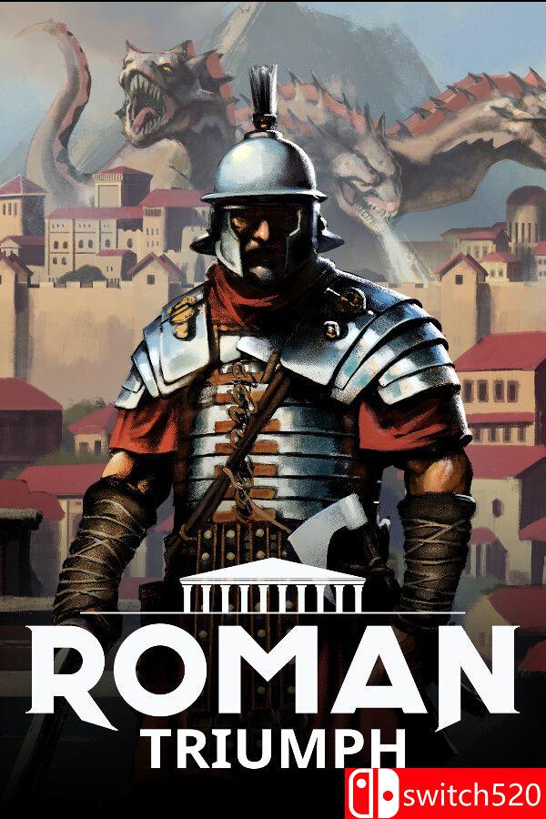 《罗马凯旋：生还都市建造者（Roman Triumph: Survival City Builder）》RUNE镜像版[CN/EN]