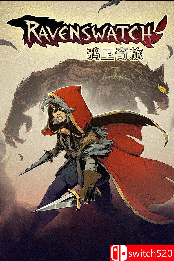 《鸦卫奇旅（Ravenswatch）》官方中文 集成沙漏之梦升级 RUNE镜像版[CN/TW/EN/JP]