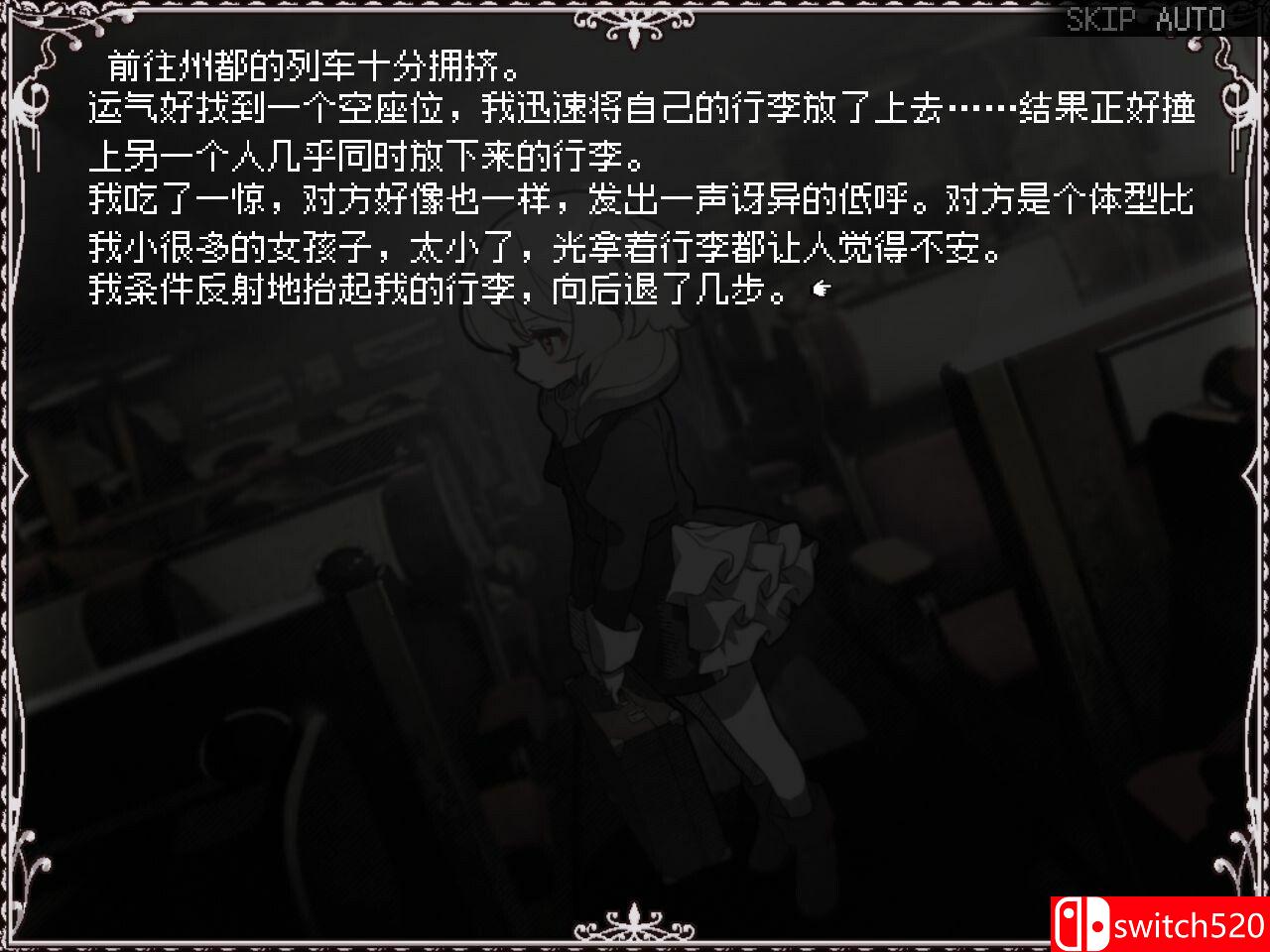 《快乐圣舍欧（HAPPY SAINT SHEOL）》官方中文 Build 15756365 P2P硬盘版[CN/EN/JP]_2