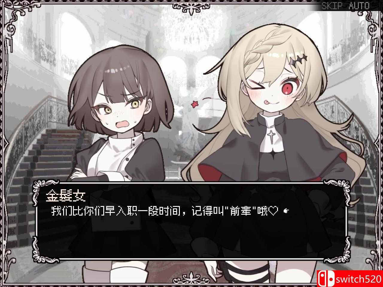 《快乐圣舍欧（HAPPY SAINT SHEOL）》官方中文 Build 15756365 P2P硬盘版[CN/EN/JP]_5