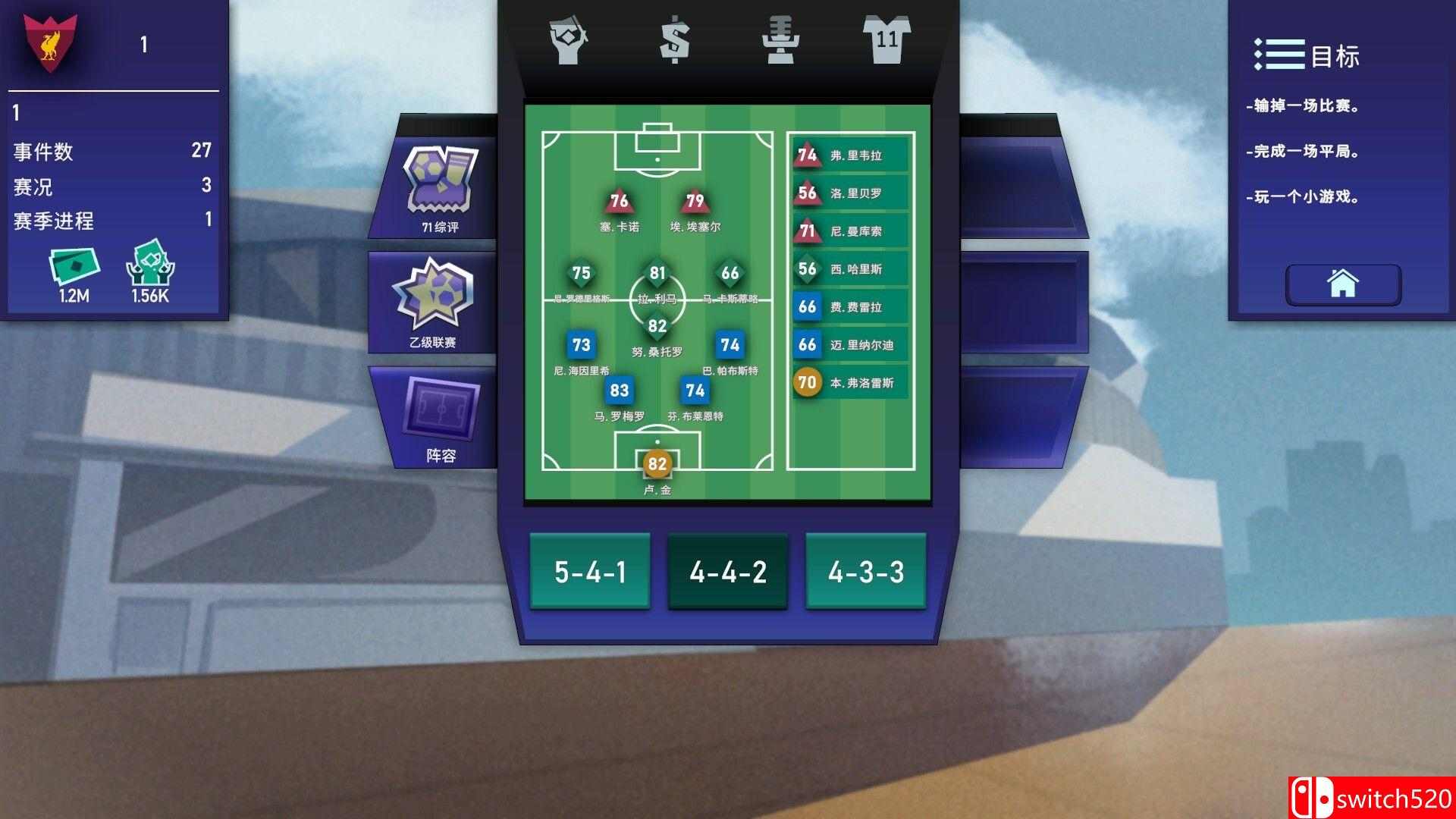 《绿茵教父（Regista: Reign Your Football Club）》v0.8.1 P2P硬盘版[CN/TW/EN/JP]_4