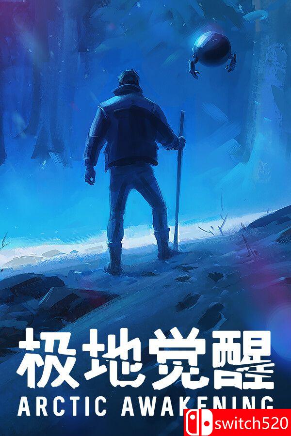 《极地觉醒（Arctic Awakening）》官方中文 RUNE镜像版[CN/EN/JP]