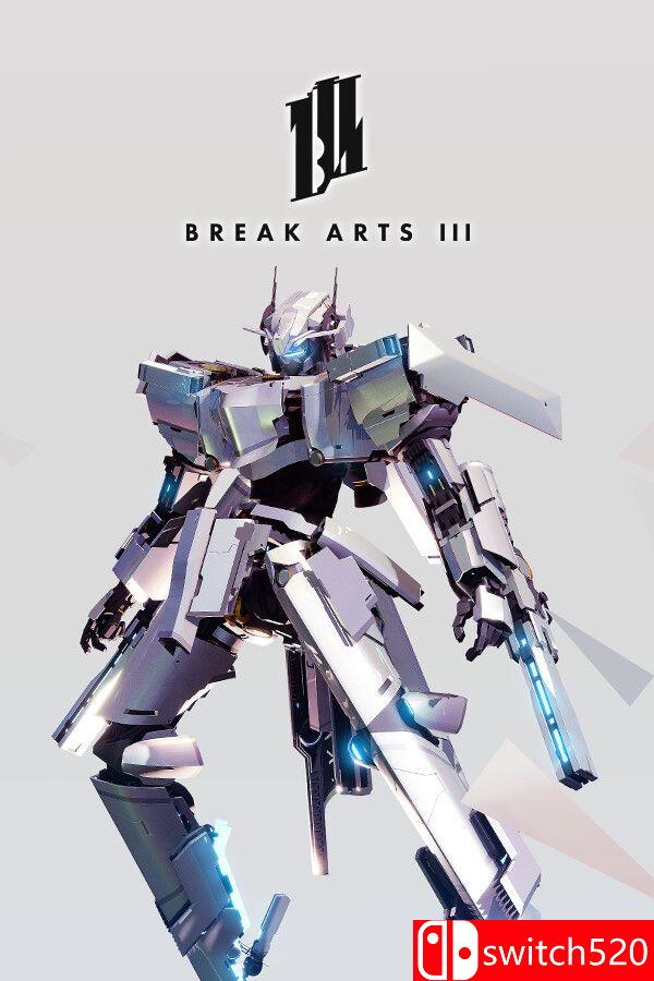 《爆击艺术3（BREAK ARTS III）》官方中文 TENOKE镜像版[CN/TW/EN/JP]