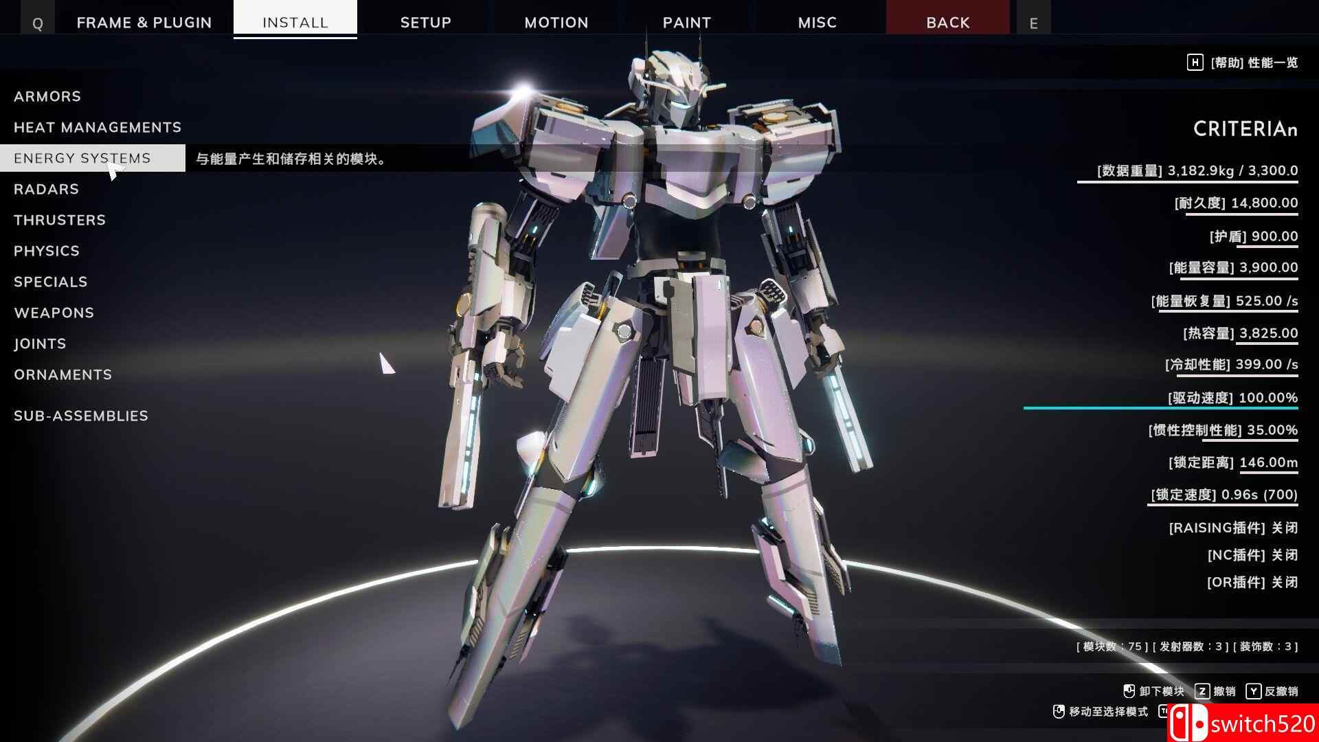 《爆击艺术3（BREAK ARTS III）》官方中文 TENOKE镜像版[CN/TW/EN/JP]_2