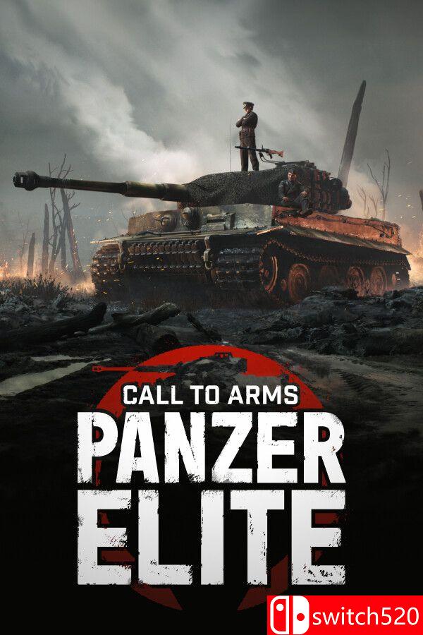 《战争号令：装甲精英（Call to Arms: Panzer Elite）》Early Access P2P硬盘版[EN]