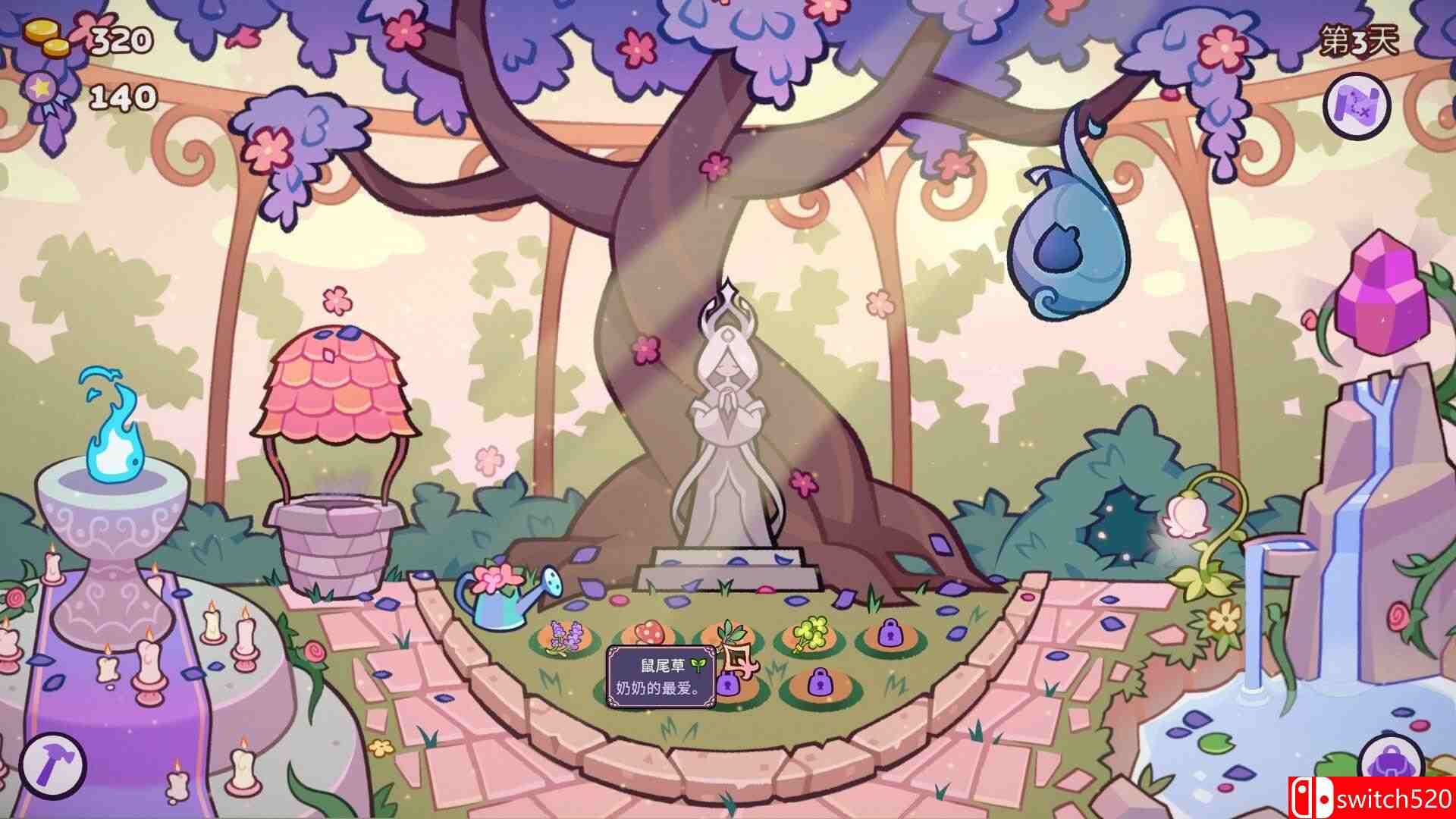 《魔药小铺（Witchy Business）》官方中文 TENOKE镜像版[CN/TW/EN/JP]_3