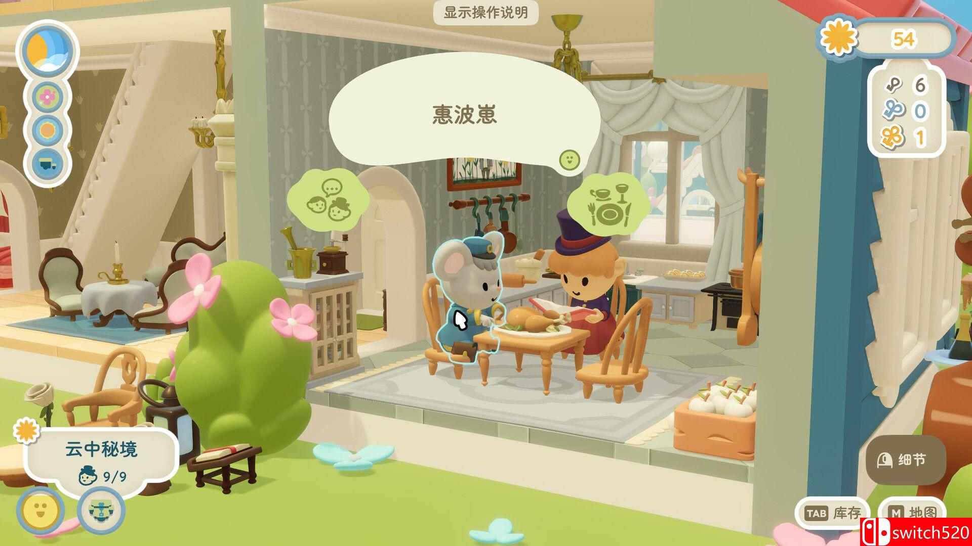 《汀可镇（Twinkleby）》官方中文 TENOKE镜像版[CN/TW/EN/JP]_1