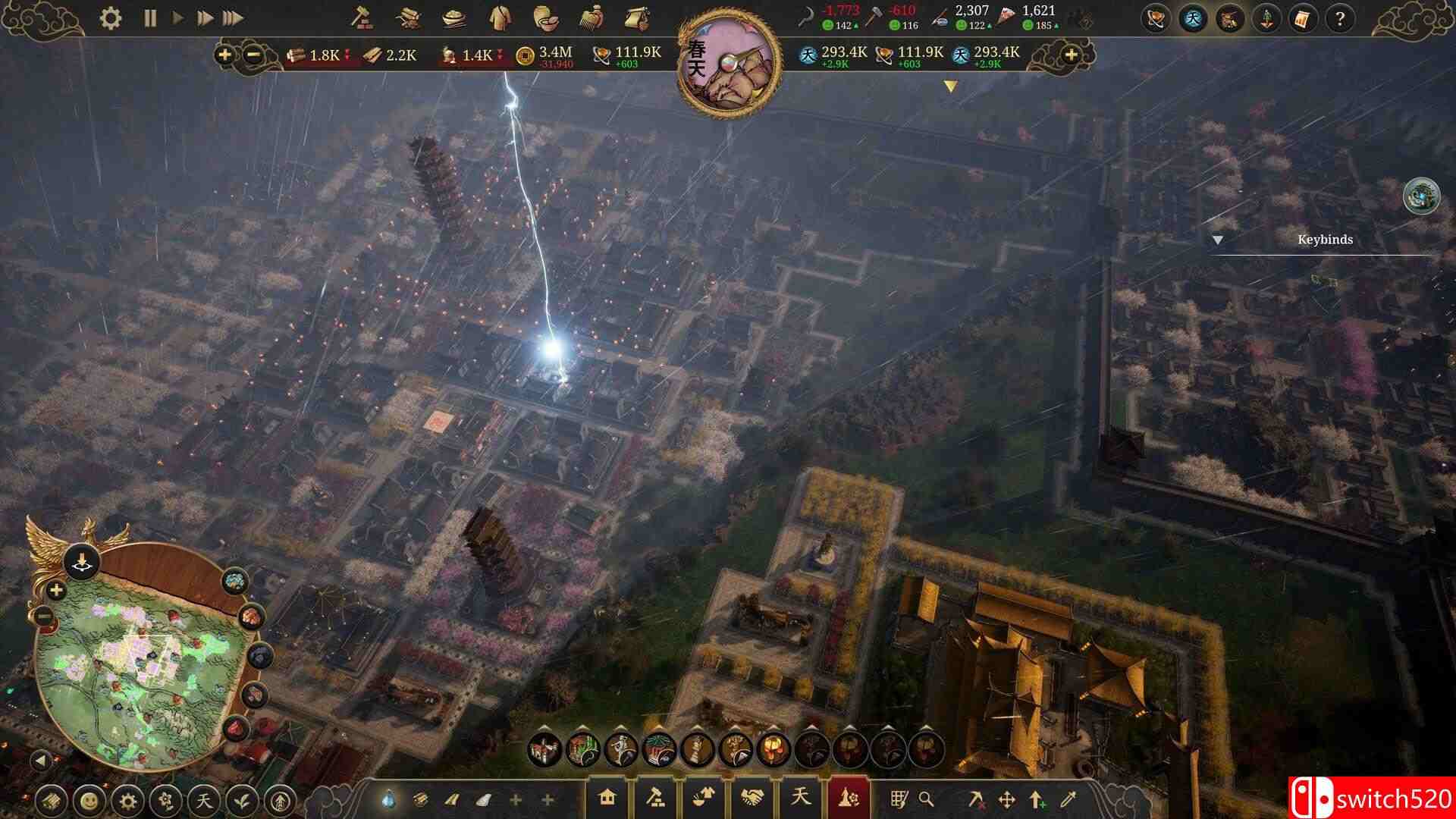 《天朝上国（Celestial Empire）》官方中文 Early Access P2P硬盘版[CN/TW/EN/JP]_3