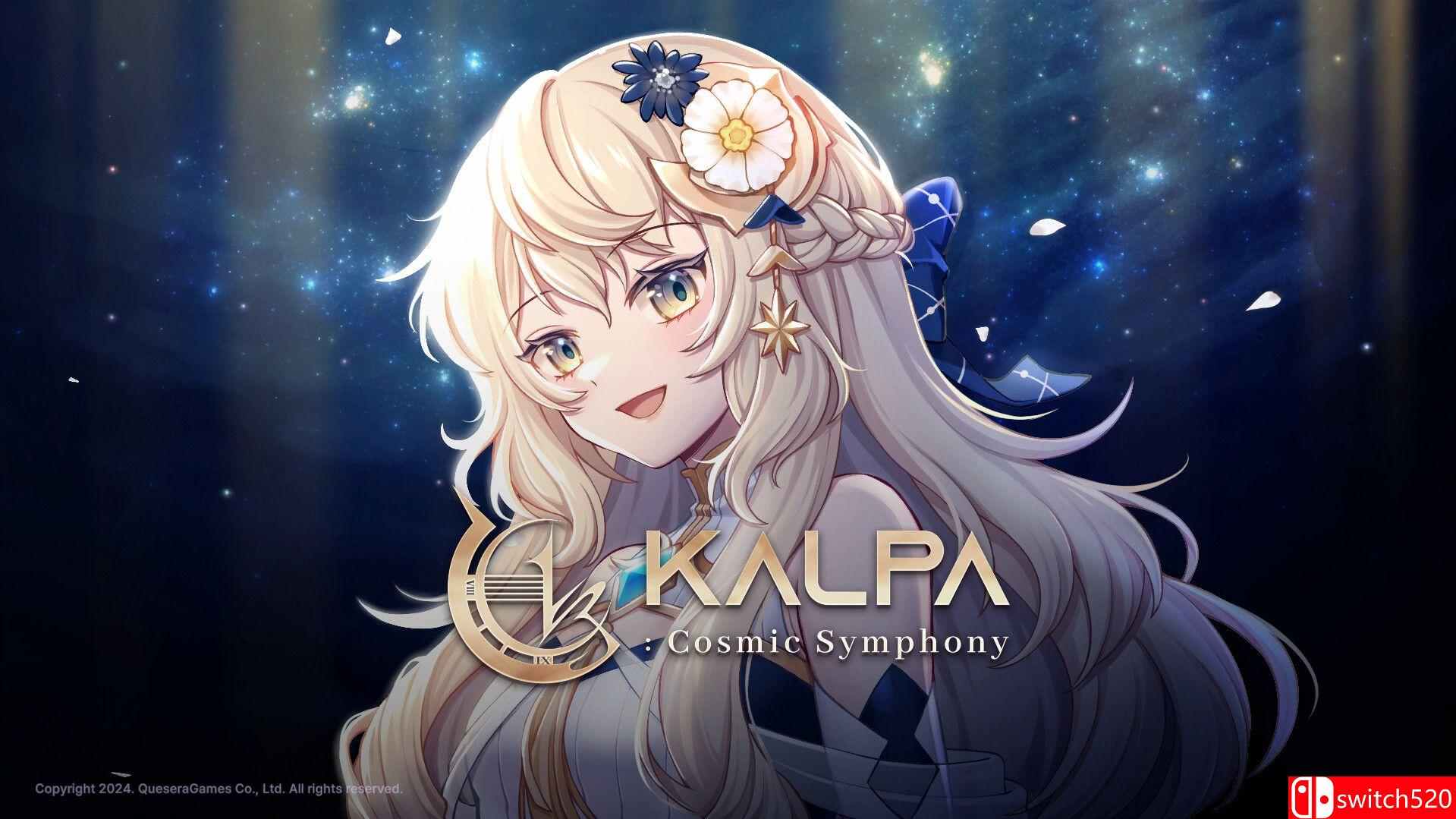 《卡帕：宇宙交响曲（KALPA: Cosmic Symphony）》Build 18897000 P2P硬盘版[CN/TW/EN/JP]_2