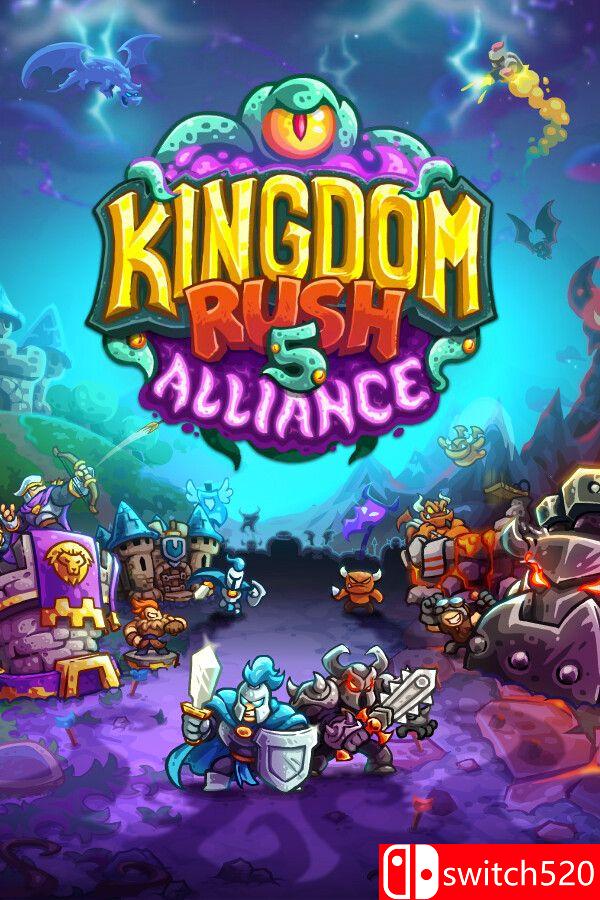 《王国保卫战 5：联盟（Kingdom Rush 5: Alliance TD）》集成大圣游记DLC TENOKE镜像版[CN/EN]