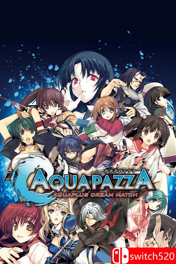 《星之翼：梦幻对决（AQUAPAZZA: Aquaplus Dream Match）》官方中文 TENOKE镜像版[TW/EN/JP]