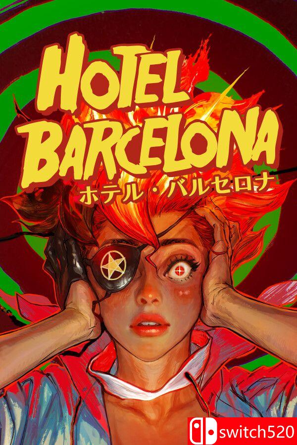 《巴塞罗那酒店（HOTEL BARCELONA）》官方中文 SKIDROW镜像版[CN/TW/EN/JP]