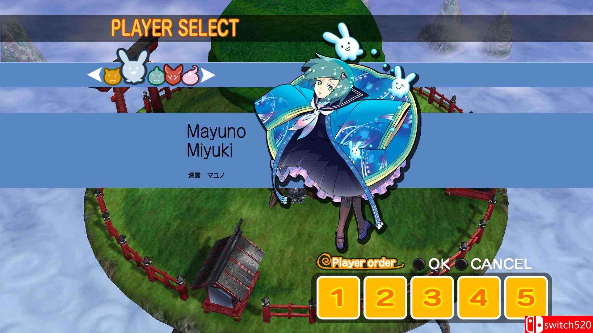 《被诅咒的小护! ReCurse（Mamorukun ReCurse!）》Build 20122846 P2P硬盘版[EN/JP]_3