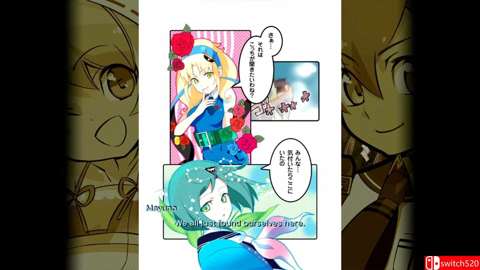 《被诅咒的小护! ReCurse（Mamorukun ReCurse!）》Build 20122846 P2P硬盘版[EN/JP]_1