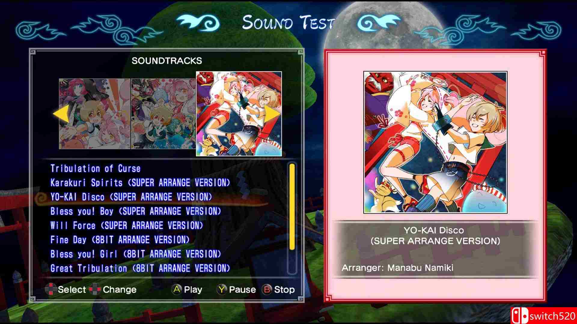 《被诅咒的小护! ReCurse（Mamorukun ReCurse!）》Build 20122846 P2P硬盘版[EN/JP]_5