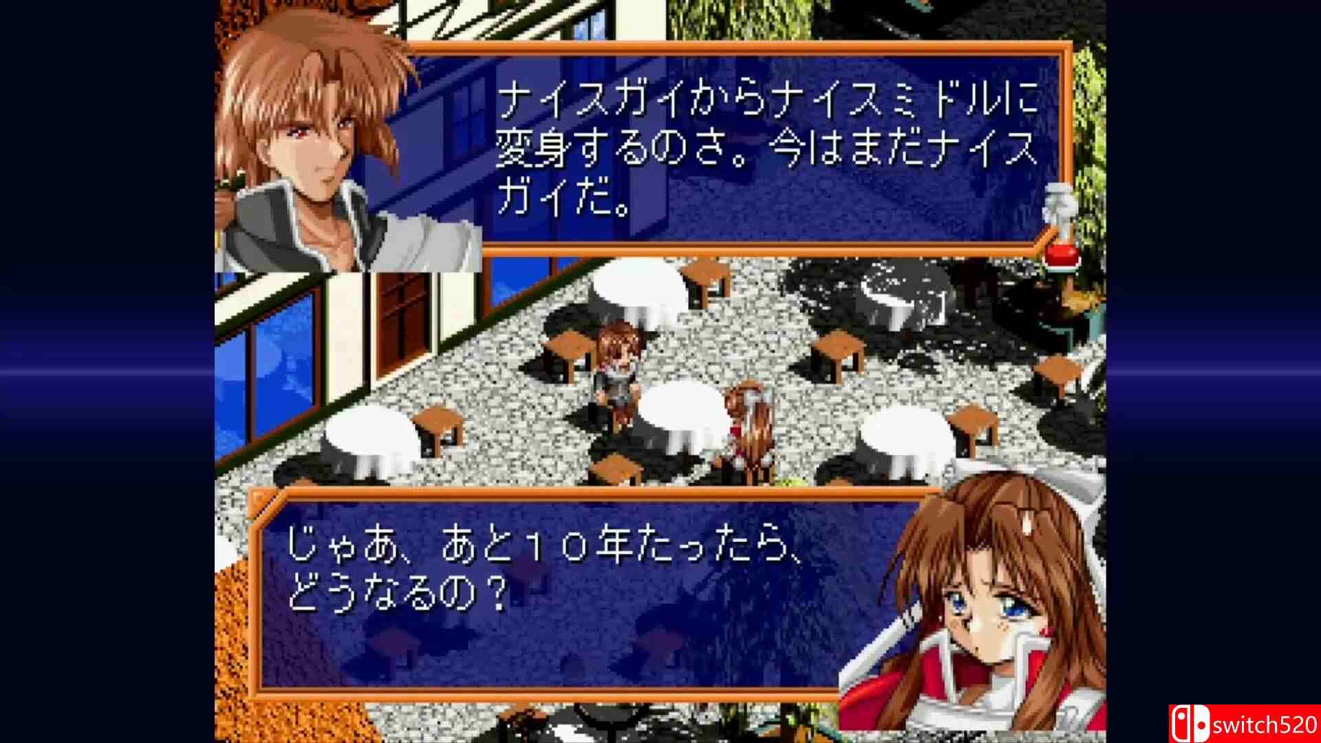 《法兰德尔传奇II：土星致敬版（FARLAND SAGA II Saturn Tribute）》B.18220151 P2P硬盘版[JP]_4