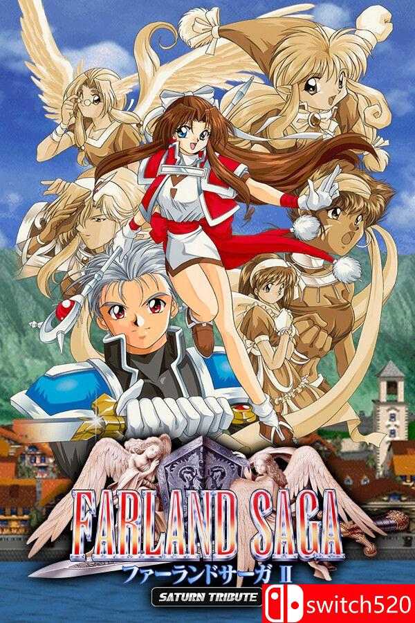 《法兰德尔传奇II：土星致敬版（FARLAND SAGA II Saturn Tribute）》B.18220151 P2P硬盘版[JP]