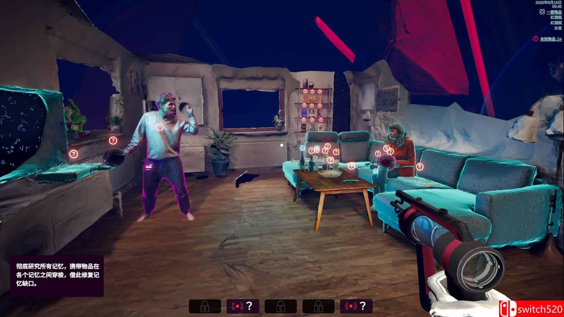 《潜意者（Mind Diver）》官方中文 TENOKE镜像版[CN/TW/EN/JP]_4