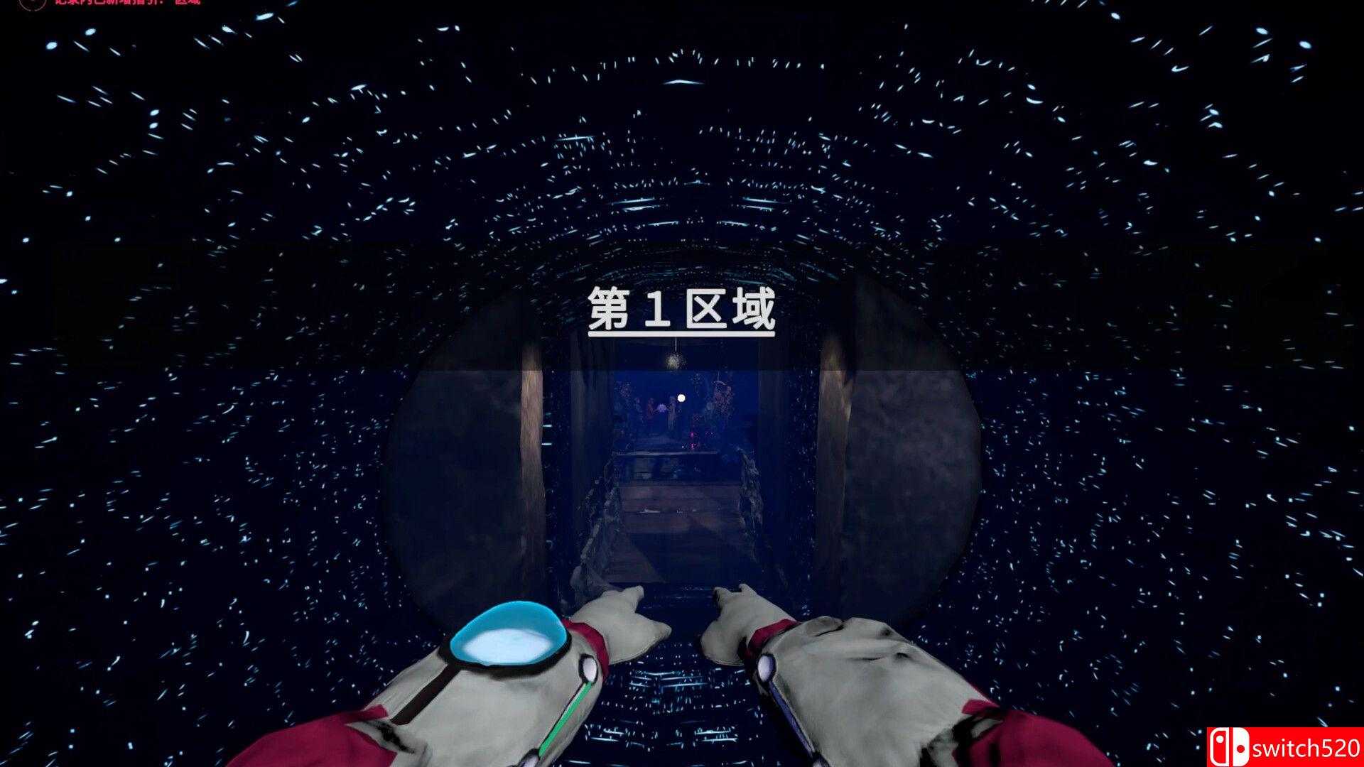 《潜意者（Mind Diver）》官方中文 TENOKE镜像版[CN/TW/EN/JP]_5