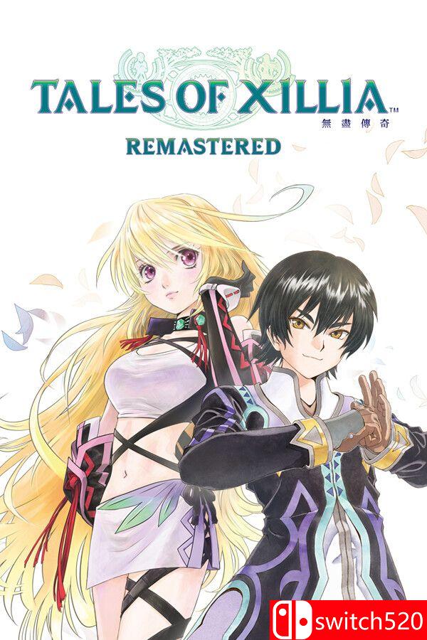 《无尽传奇：复刻版（Tales of Xillia Remastered）》官方中文 RUNE镜像版[CN/TW/EN/JP]