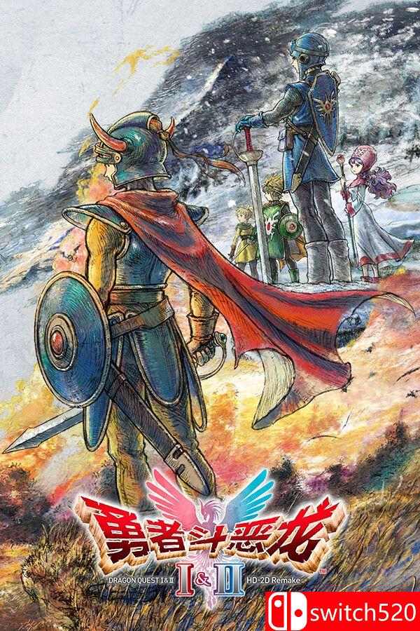 《勇者斗恶龙1和2 HD-2D 重制版（DRAGON QUEST I And II HD-2D Re）》TENOKE镜像版[CN/EN]