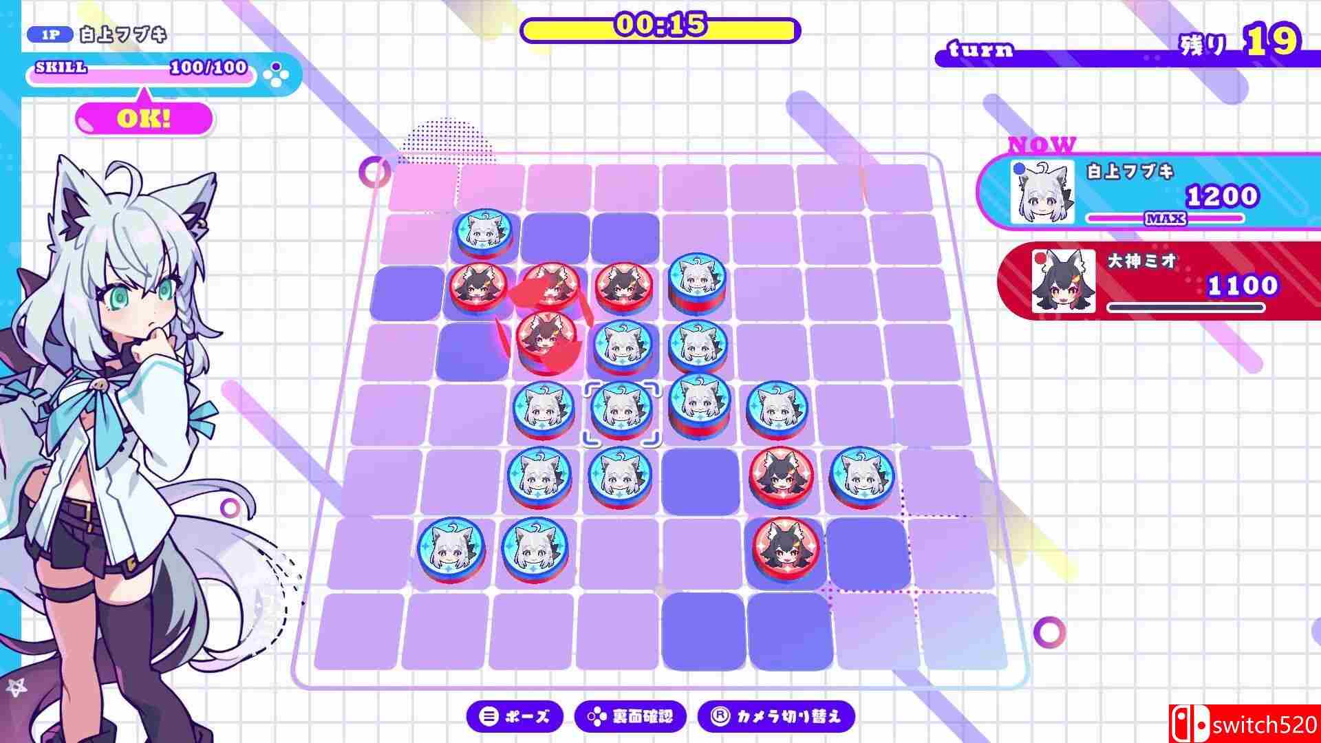 《holo黑白棋（holoReversi）》v1.0.6 P2P硬盘版[EN/JP]_2