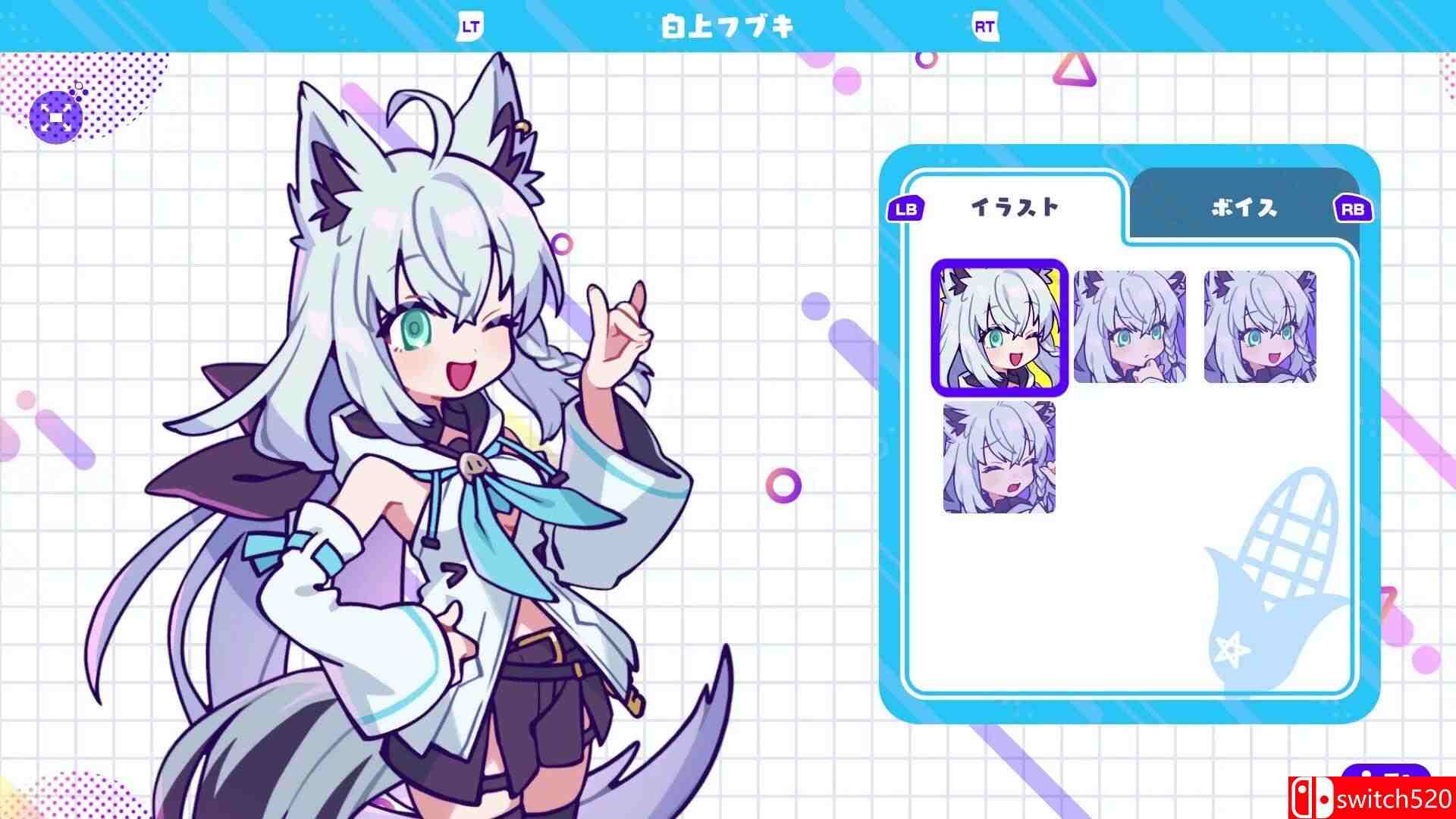 《holo黑白棋（holoReversi）》v1.0.6 P2P硬盘版[EN/JP]_5