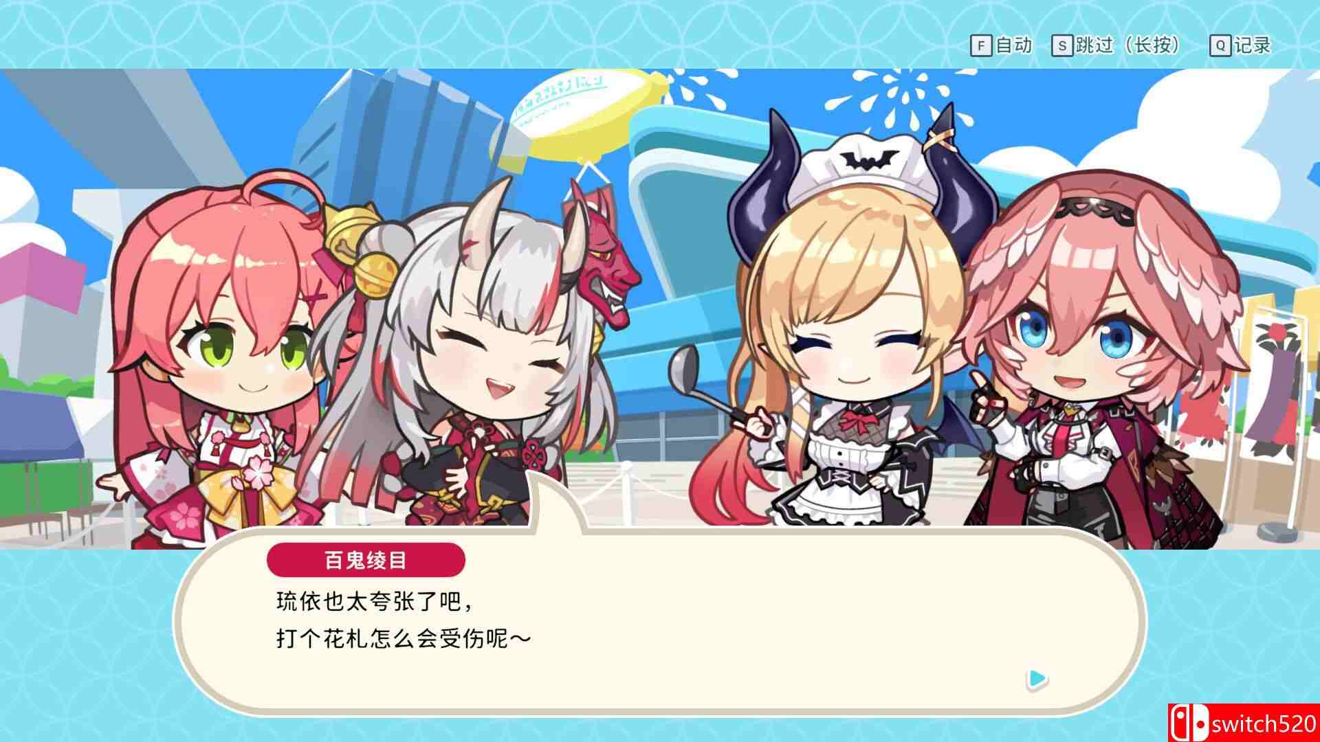 《hololive Holo's花札（hololive Holo's Hanafuda）》集成DLCs TENOKE镜像版[CN/EN]_4