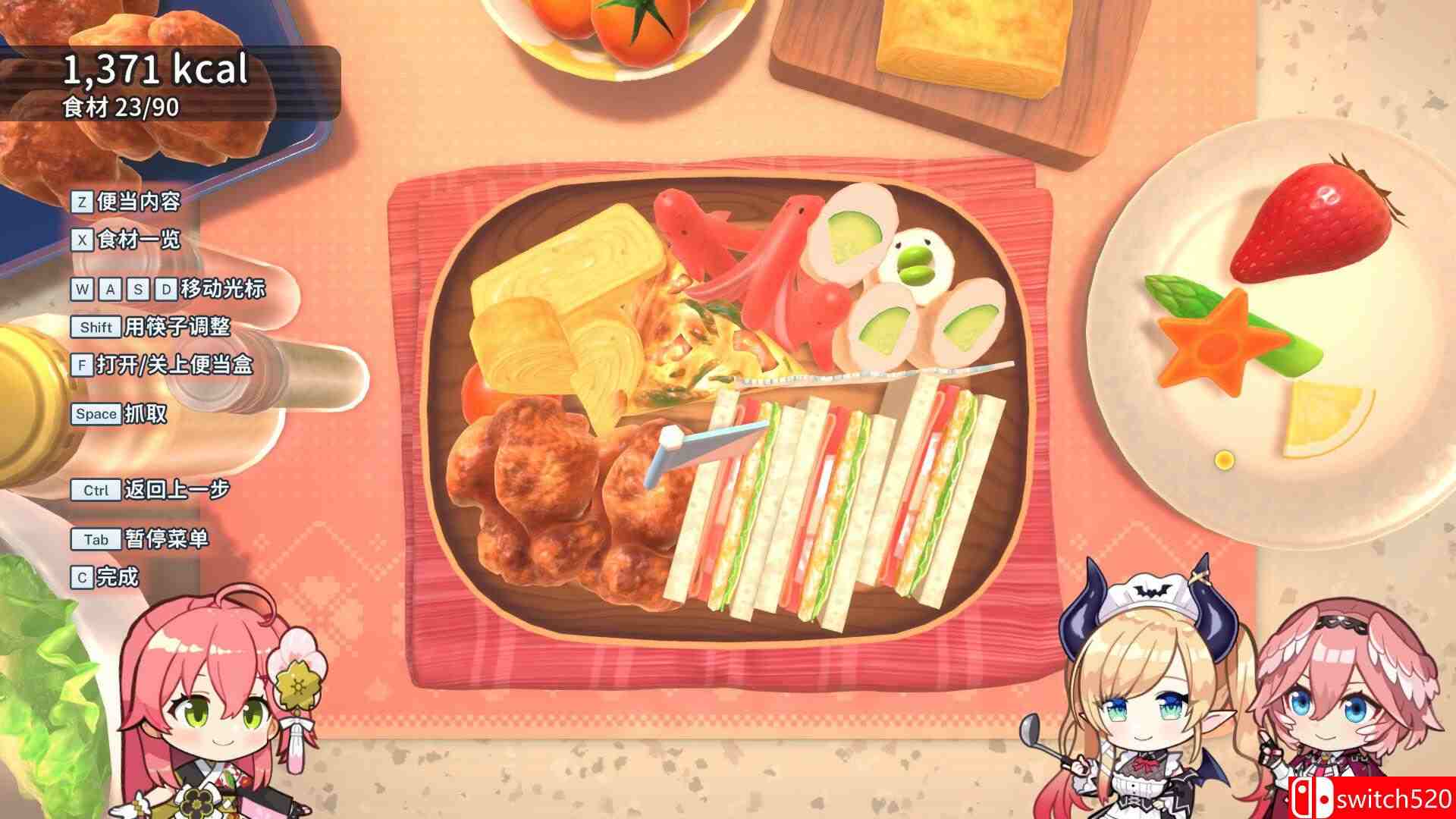 《hololive Holo's花札（hololive Holo's Hanafuda）》集成DLCs TENOKE镜像版[CN/EN]_5