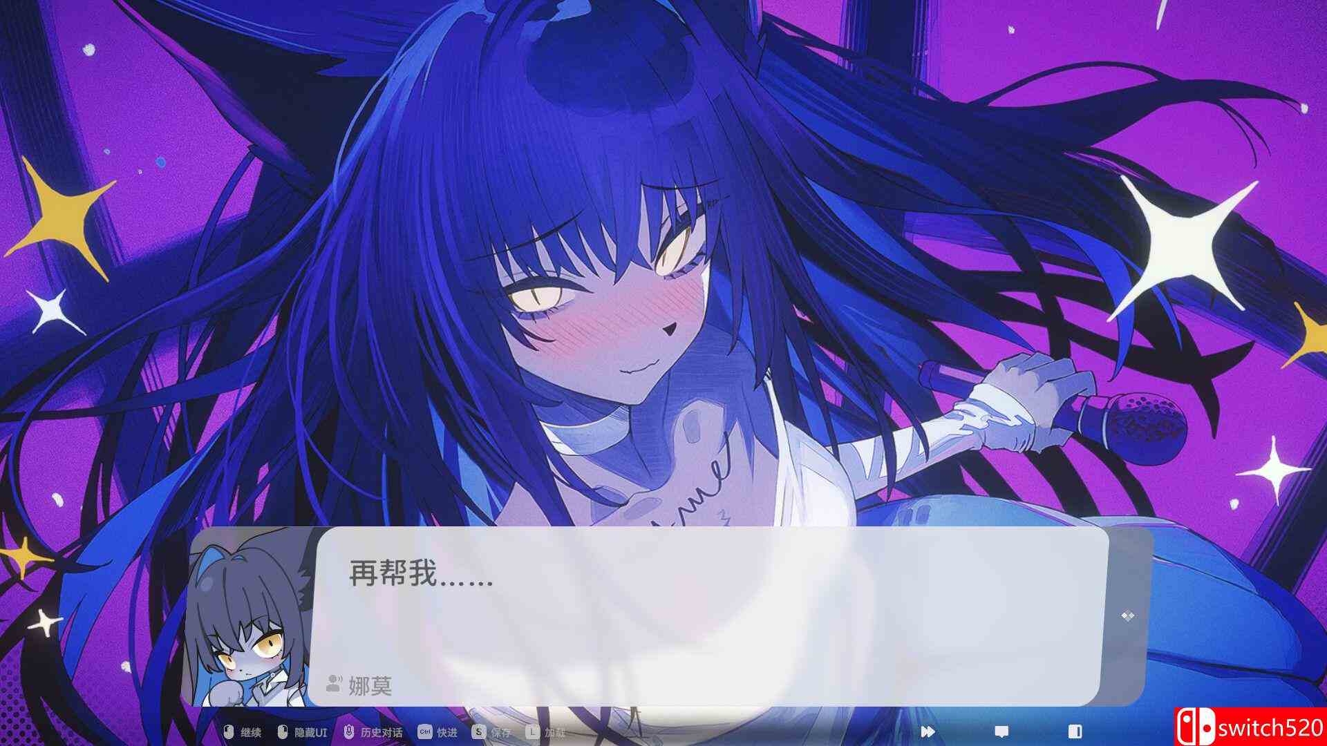 《萨妮羊研究室（Sani Yang's Laboratory）》官方中文 TENOKE镜像版[CN/TW/EN/JP]_3