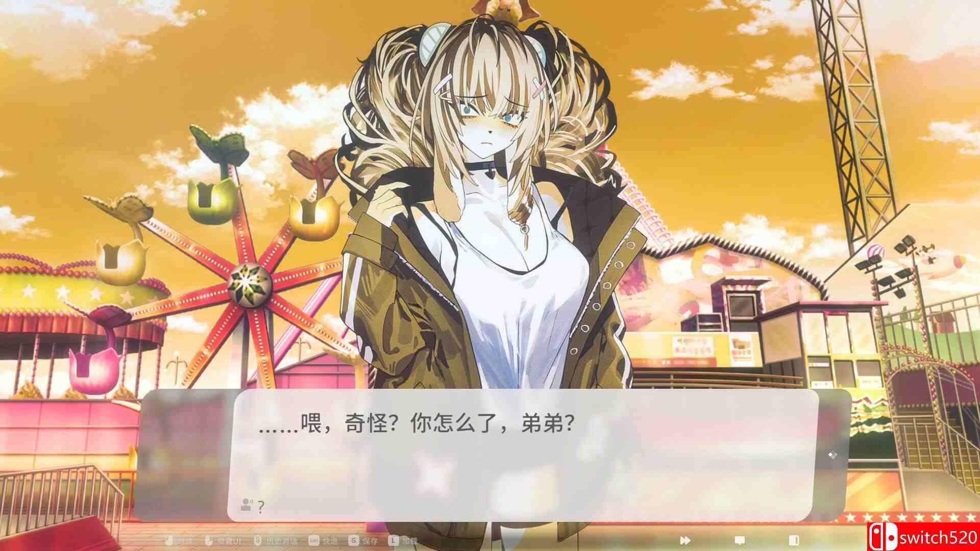 《萨妮羊研究室（Sani Yang's Laboratory）》官方中文 TENOKE镜像版[CN/TW/EN/JP]_4