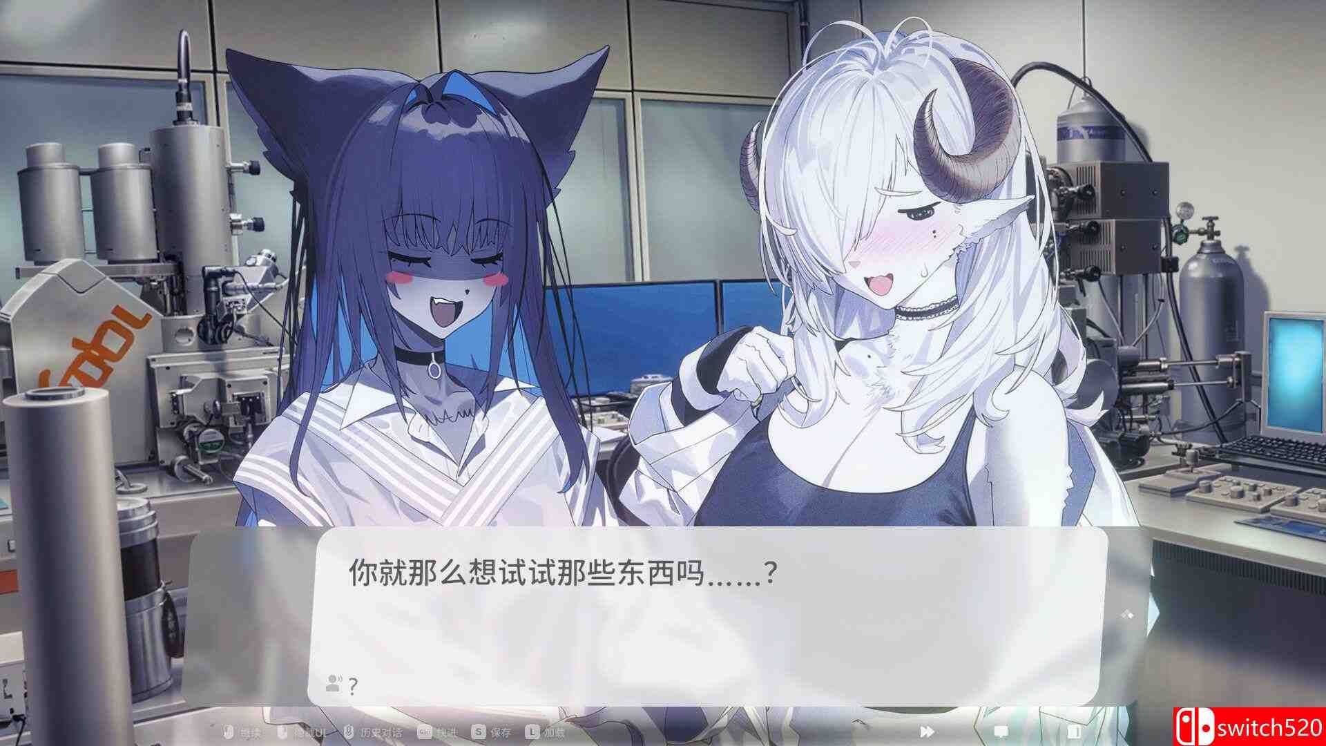 《萨妮羊研究室（Sani Yang's Laboratory）》官方中文 TENOKE镜像版[CN/TW/EN/JP]_2