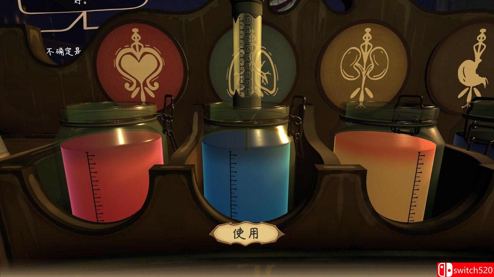 《触手回春（Do No Harm）》官方中文 v1.2.1 TENOKE镜像版[CN/TW/EN/JP]_1