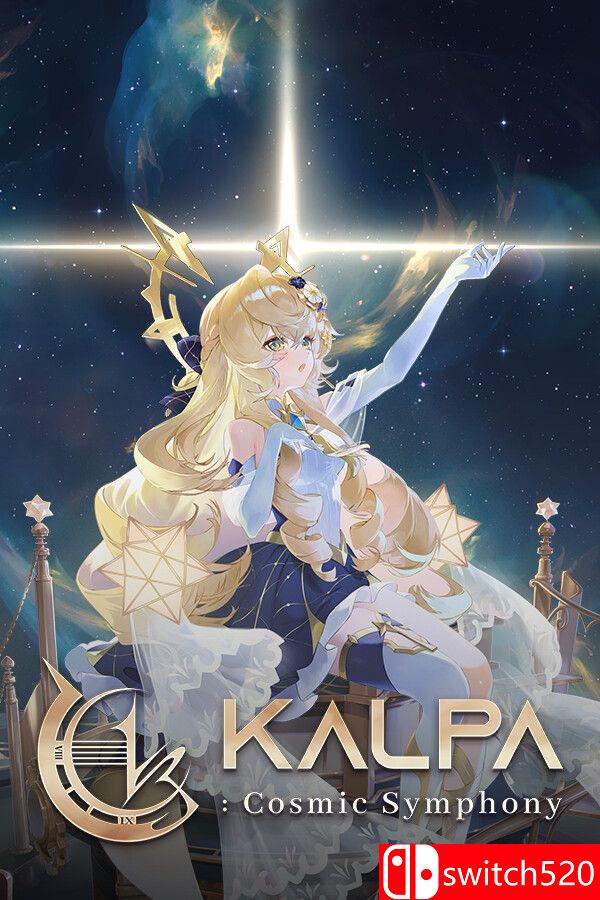 《卡帕：宇宙交响曲（KALPA: Cosmic Symphony）》官方中文 TENOKE镜像版[CN/TW/EN/JP]
