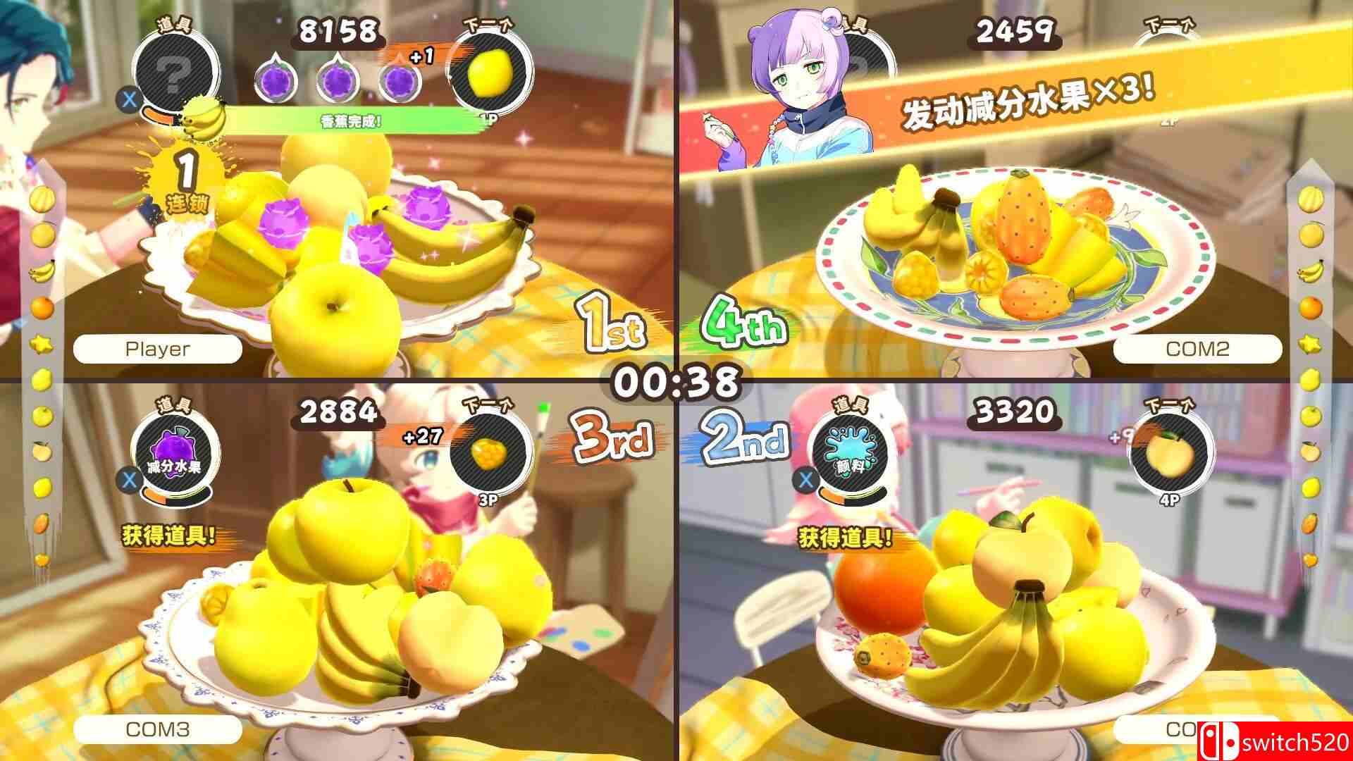 《水果山 派对（Fruit Mountain Party）》官方中文 v0.8.0 P2P硬盘版[CN/TW/EN/JP]_4