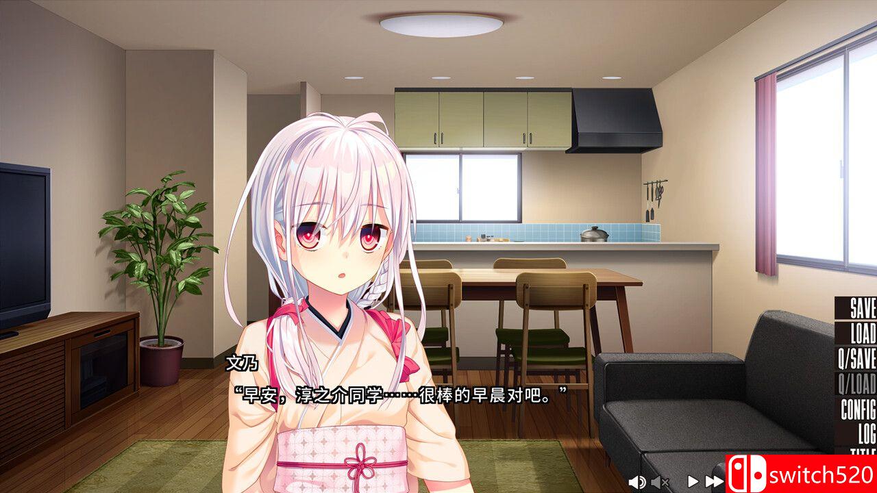 《NUKITASHI 2（NUKITASHI 2）》官方中文 集成Append DLC TENOKE镜像版[CN/TW/EN]_1