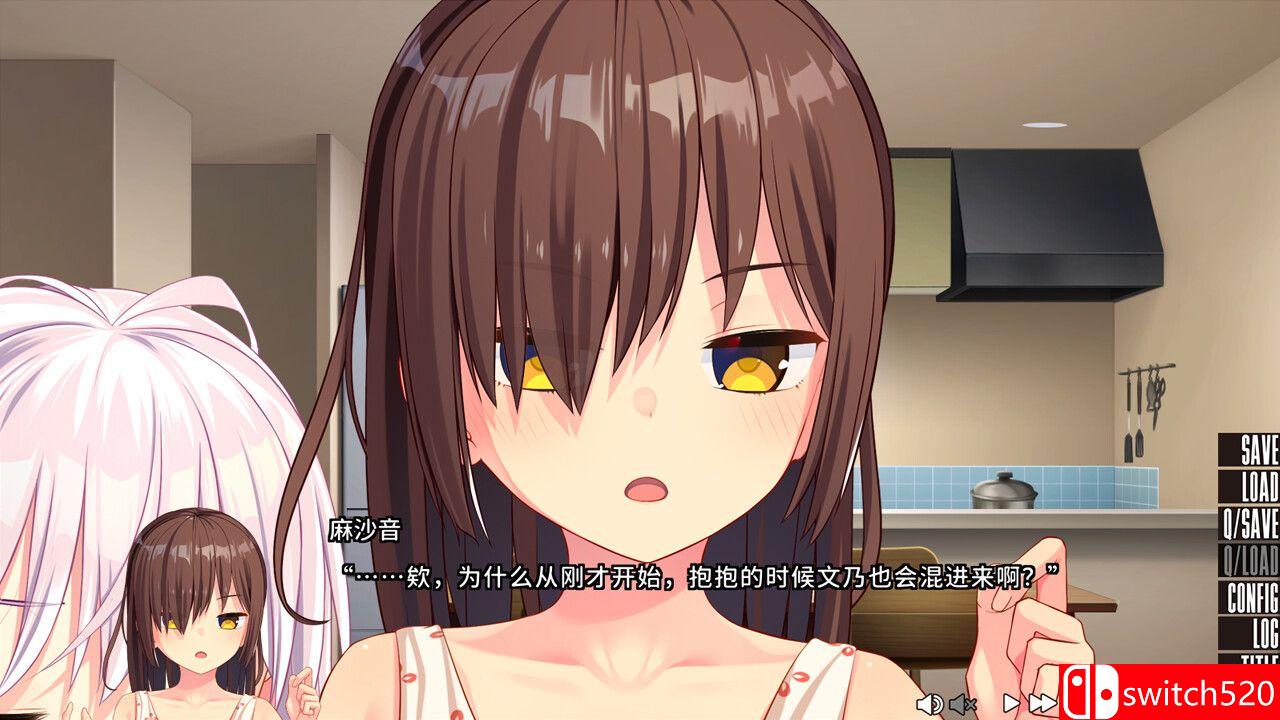 《NUKITASHI 2（NUKITASHI 2）》官方中文 集成Append DLC TENOKE镜像版[CN/TW/EN]_5